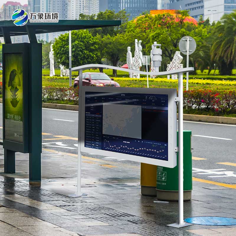 揭秘天然氧吧負氧離子監測站，如何為景區加分？